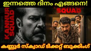 Animal moviebest south indian movies dubbed in hindi 2022 best south indian movies south indian movies 2021 latest south indian movies dubbed in hindi new south indian movies 