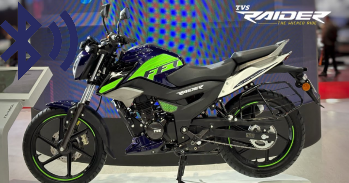 TVS Raider 125 Flex Fuel Launch Date in india & Price