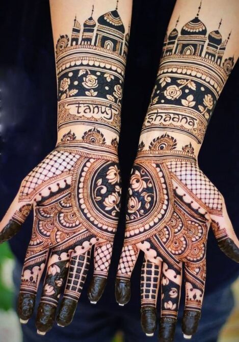 Ramzan Special Mehandi Design Moon: Happy Eid Mubarak:Heana Design idea?