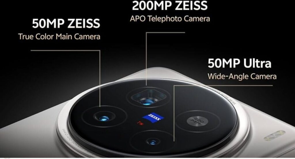 Vivo X200 Ultra Price In Nepal | Will be launched with 300MP camera | Availability | Vivo X200 Ultra Price In Nepal