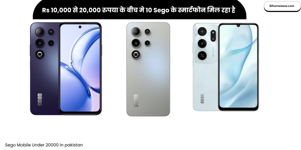 Sego Mobile Under 20000 in Pakistan – SEGO Smart 9 Play with 8GB RAM, 5000mAh battery, and 13MP camera