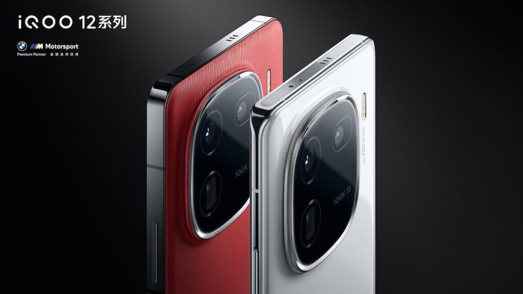 IQOO 15 5g price in India Launch date
