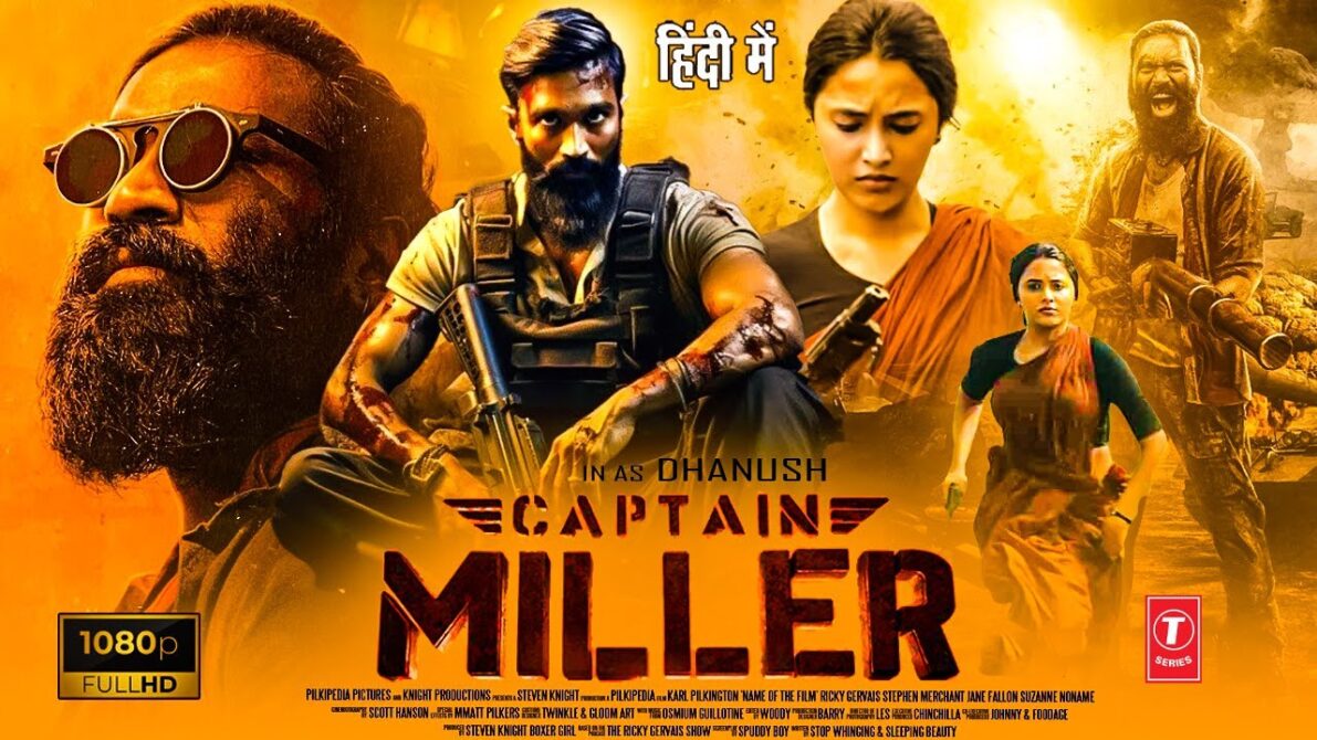 Captain Miller movie day 1 Box office collections : कैप्टन मिल्लर मूवी ने बॉक्स ऑफिस कलेक्शन पर पहला ही दिन की इतनी की ताबर तोड़ कमाई