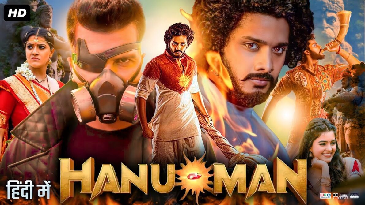 Hanuman movie total Box office collections -2024