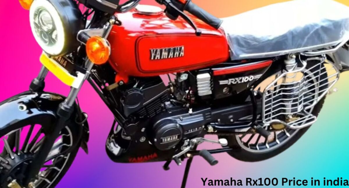 Yamaha Rx100 Price in india, भारत में यह बाइक ग्लोबल लॉन्च होने वाले हैं,