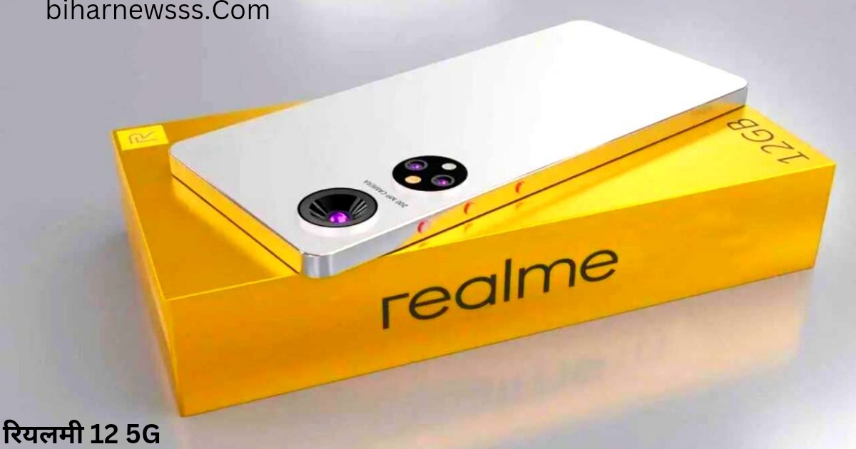 Realme 12x 5g Review in Hind