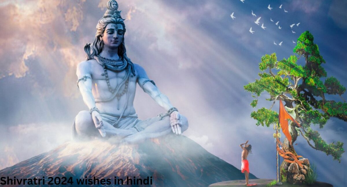 Shivratri 2024 wishes in hindi"शिवरात्रि इन हिंदी