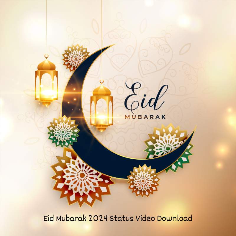 Eid Mubarak Wishes For GF In Hindi