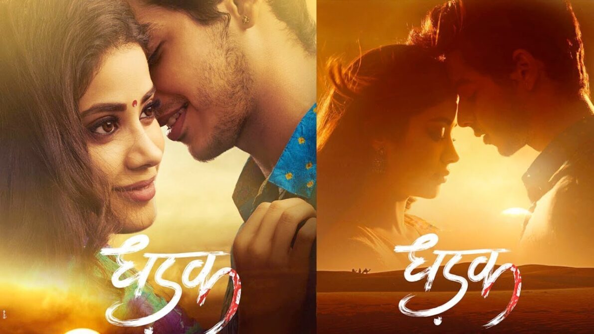 DHADAK 2 Release Date In Hindi