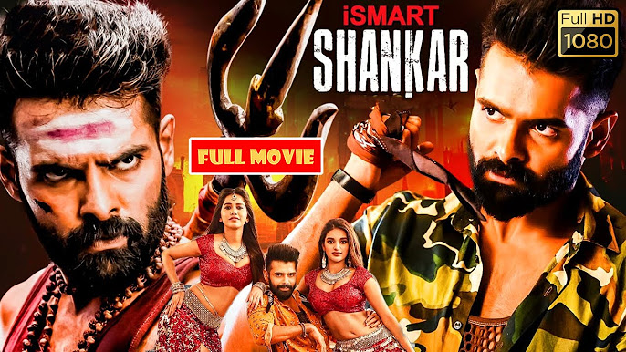 Double iSmart Shankar Teaser Release date ( Hindi ) | Ram Pothineni | Sanjay Dutt | Puri Jagannadh | Charmme Kaur |2024