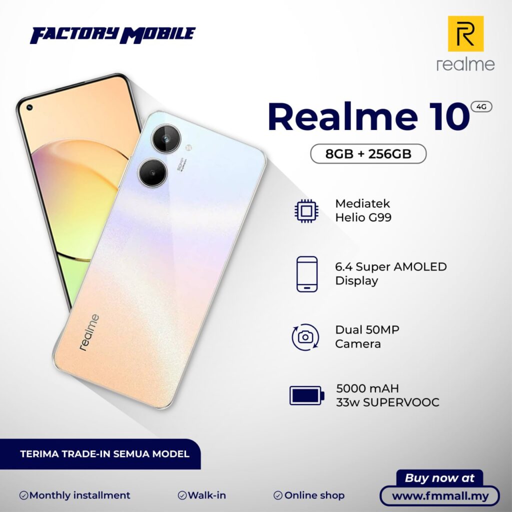 रियलमी 10 हजार