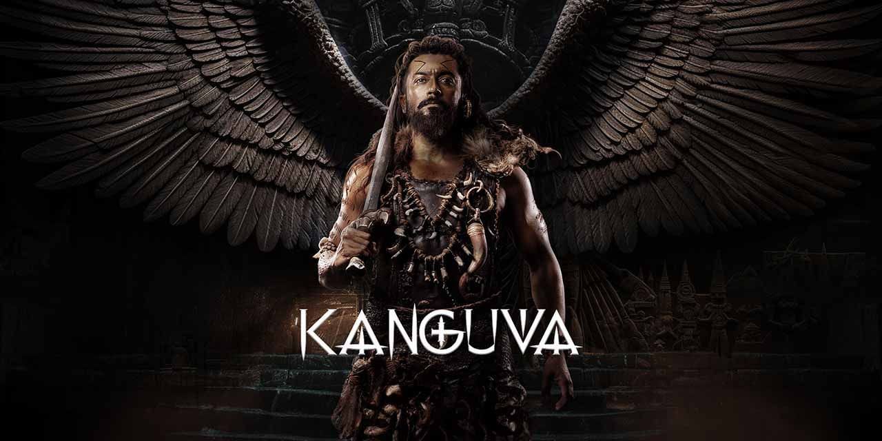 Kanguva movie in Hindi dubbed(यहाँ से डॉनलोड करे इस मूवी) 15 जुलाई रिलीज होगा