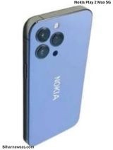 Nokia Play 2 Max Price in India