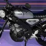 Yamaha RX 100 New Bike Price in Ghoghardiha