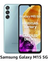 Samsung Galaxy M15 Price In Nepal