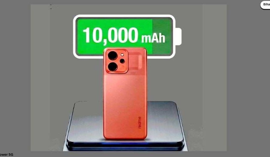 Realme P4 Power Price in Pakistan with full specifications