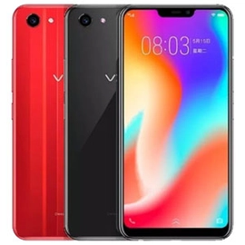 Buy Vivo Y83 Price in Pakistan