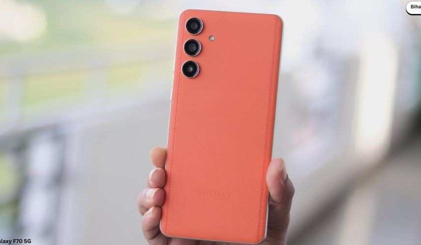 Samsung Galaxy F70 Price in Pakistan