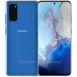 Samsung Galaxy S11e Price in Pakistan