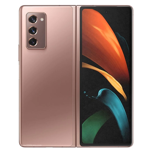 Samsung Galaxy Z Fold 2 Price in PKR