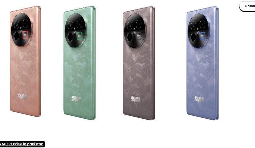 Sego Zero 50 Price in Pakistan 2026, PUBG FPS Gaming Test, 8GB RAM, 256GB Full Specifications Sego Zero 50 Price in Pakistan with 8GB RAM 256GB Storage and PUBG gaming FPS performance