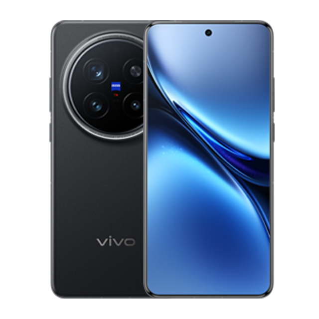 Vivo X200 Pro